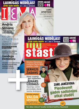 Ieva + Ievas Stāsti