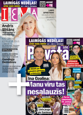 Ieva + Privātā Dzīve