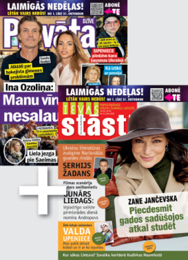 Ievas Stāsti + Privātā Dzīve