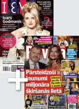 Ieva + Privātā Dzīve