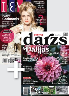 Ieva + Mans Dārzs