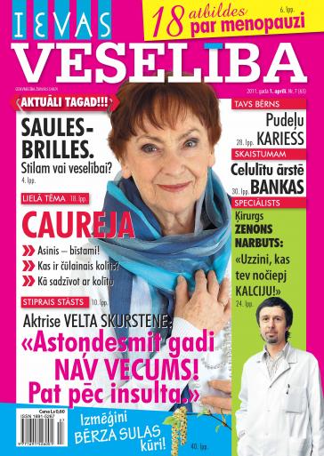 IEVAS VESELĪBA Nr. 7 2011