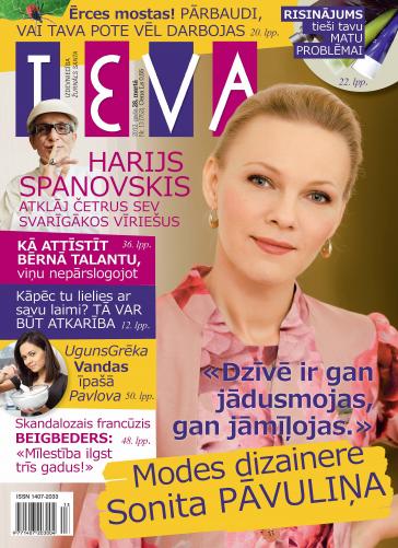 IEVA Nr. 13 2012