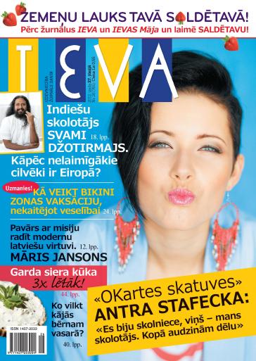 IEVA Nr. 26 2012