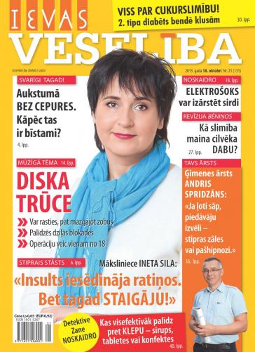 IEVAS VESELĪBA Nr. 21 2013