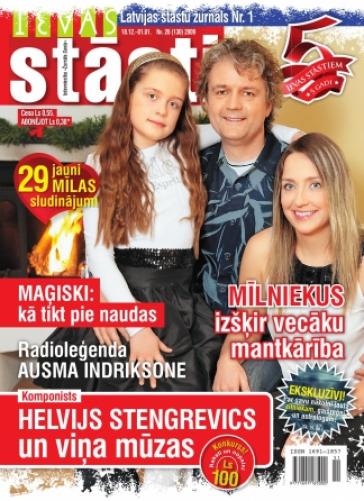 IEVAS STĀSTI Nr. 26 2009