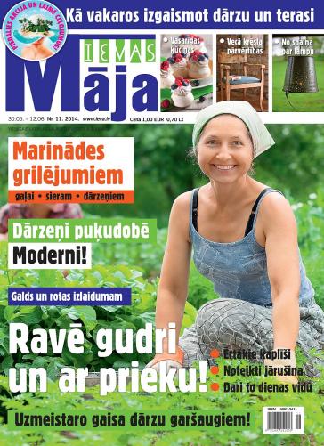 IEVAS MĀJA Nr. 11 2014