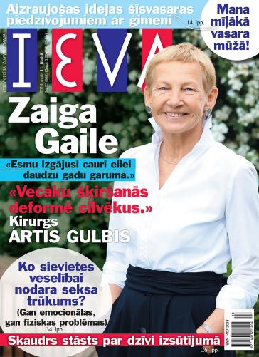 IEVA Nr. 23 2014