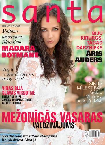 SANTA Nr. 7 2014