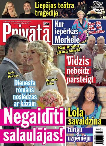 PRIVĀTĀ DZĪVE Nr. 33 2014
