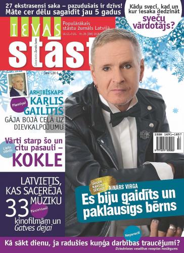 IEVAS STĀSTI Nr. 26 2015