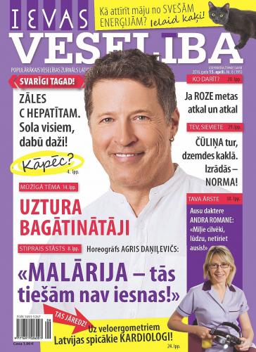 IEVAS VESELĪBA Nr. 8 2016