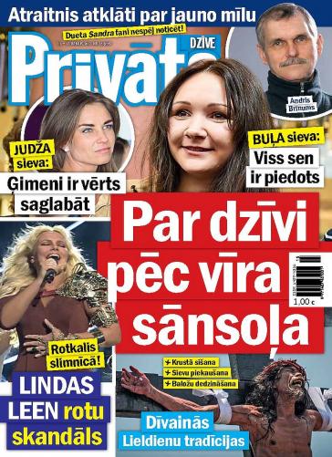 PRIVĀTĀ DZĪVE Nr. 15 2017