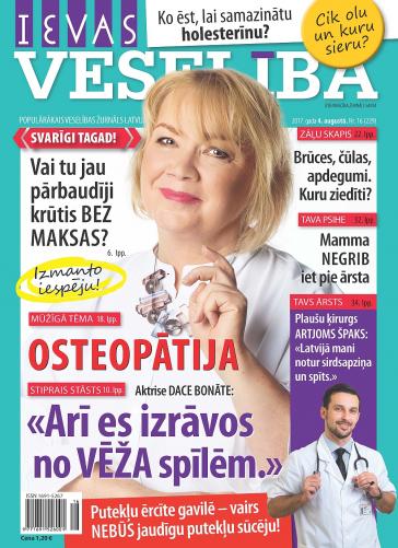 IEVAS VESELĪBA Nr. 16 2017