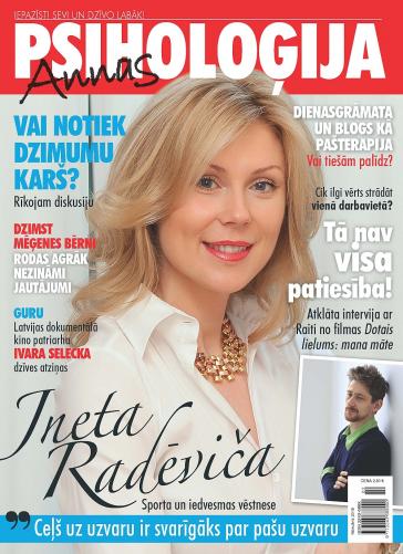 ANNAS PSIHOLOĢIJA Nr. 1 2018