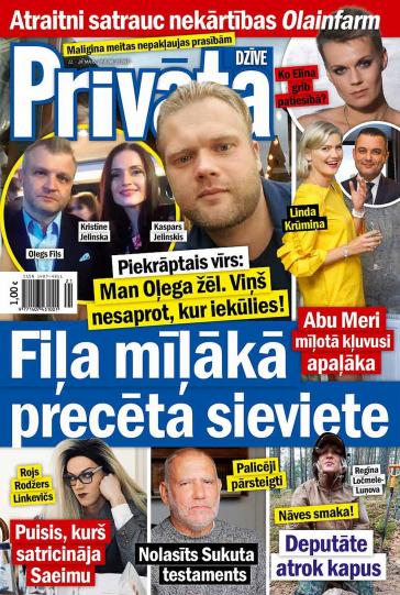 PRIVĀTĀ DZĪVE Nr. 21 2018
