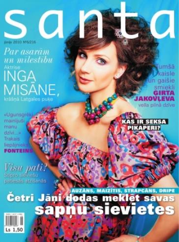 SANTA Nr. 6 2010