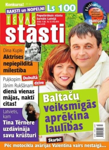 IEVAS STĀSTI Nr. 12 2010