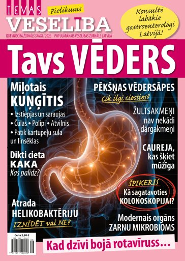 TAVS VĒDERS 2026