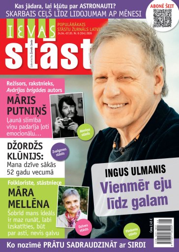IEVAS STĀSTI Nr. 8 2026