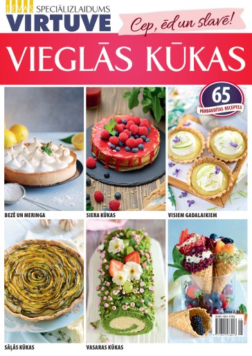 VIEGLĀS KŪKAS 2026