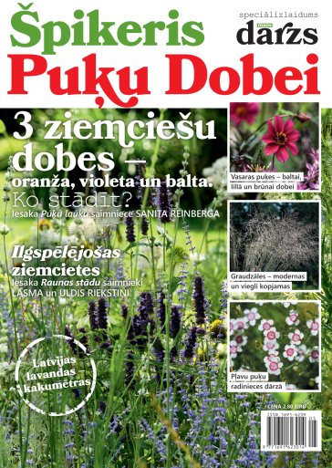 PUĶU DOBE 2026