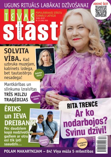 IEVAS STĀSTI Nr. 12 2026