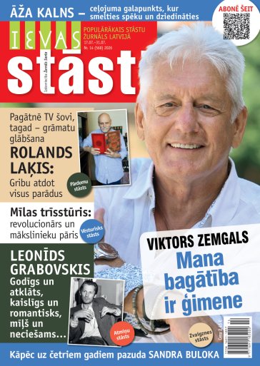 IEVAS STĀSTI Nr. 15 2026