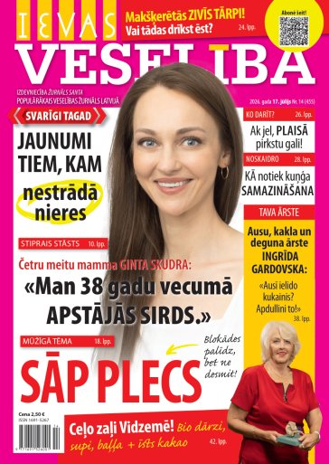 IEVAS VESELĪBA Nr. 15 2026