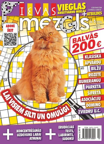 IEVAS MEZGLS Nr. 5 2025