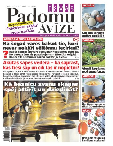 IEVAS PADOMU AVĪZE Nr. 15/16 2025