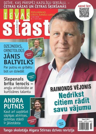 IEVAS STĀSTI Nr. 17 2025