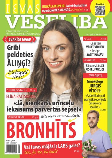 IEVAS VESELĪBA Nr. 5 2026