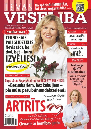 IEVAS VESELĪBA Nr. 23 2025