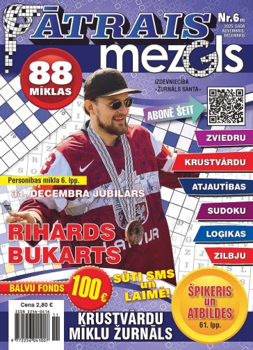 ĀTRAIS MEZGLS Nr. 6 2025