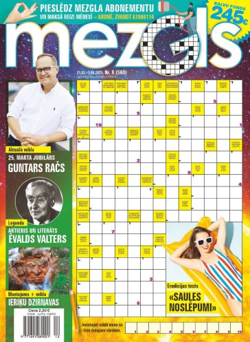 MEZGLS Nr. 6 2025