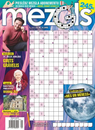 MEZGLS Nr. 14 2025