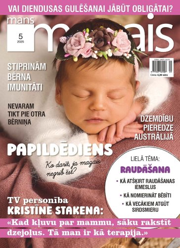 MANS MAZAIS Nr. 5 2025