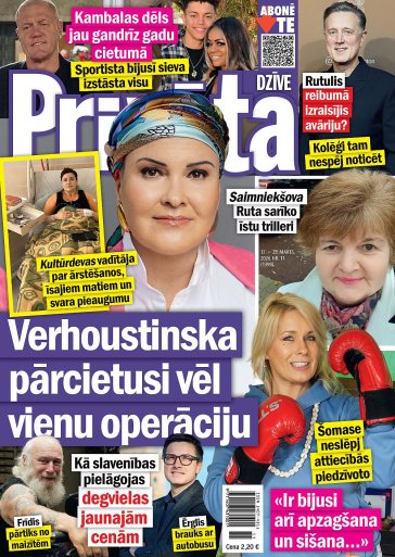 PRIVĀTĀ DZĪVE Nr. 11 2026