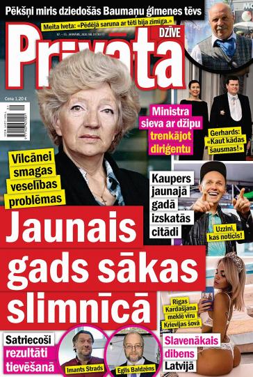 PRIVĀTĀ DZĪVE Nr. 1 2020