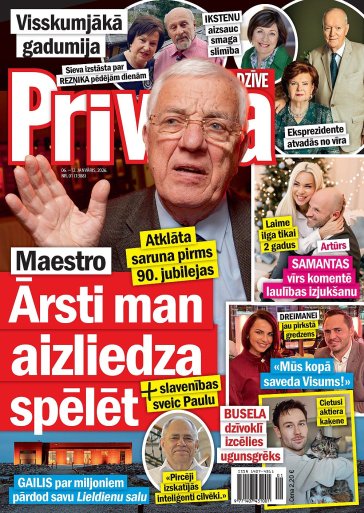 PRIVĀTĀ DZĪVE Nr. 1 2026