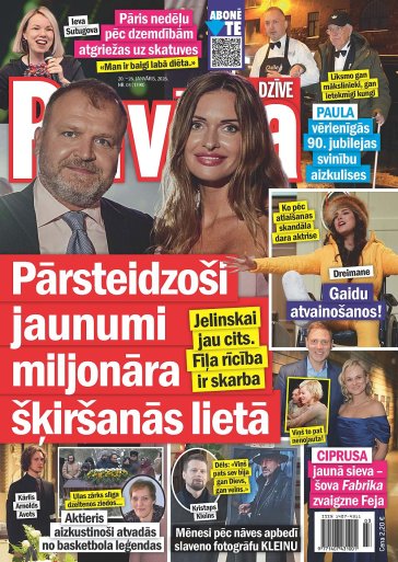 PRIVĀTĀ DZĪVE Nr. 3 2026