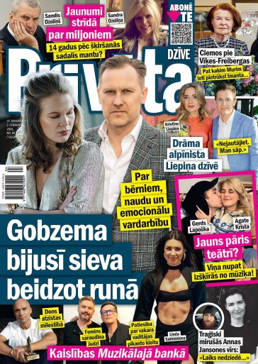 PRIVĀTĀ DZĪVE Nr. 4 2026