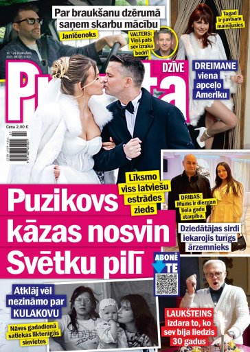 PRIVĀTĀ DZĪVE Nr. 7 2025