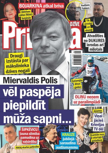PRIVĀTĀ DZĪVE Nr. 8 2026