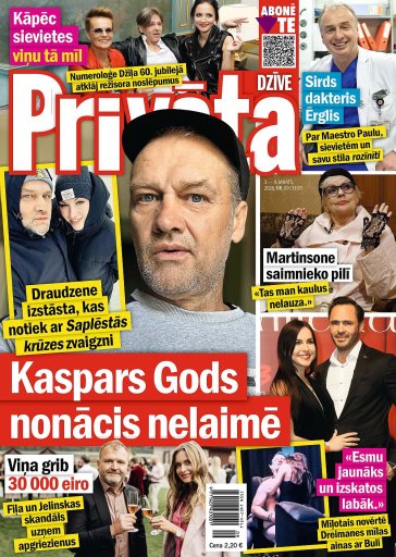 PRIVĀTĀ DZĪVE Nr. 9 2026