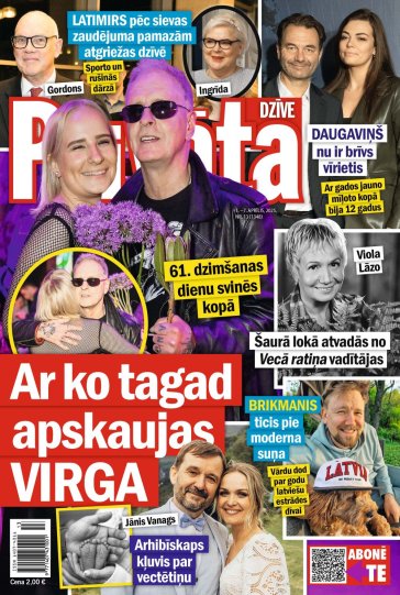 PRIVĀTĀ DZĪVE Nr. 13 2025