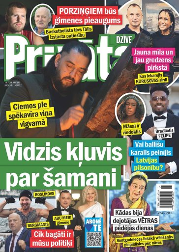 PRIVĀTĀ DZĪVE Nr. 15 2026