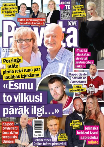 PRIVĀTĀ DZĪVE Nr. 16 2026