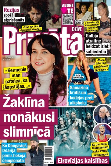 PRIVĀTĀ DZĪVE Nr. 19 2025